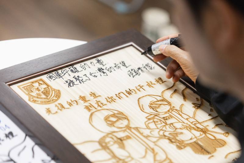 總統勗勉北部地區救災部隊  感謝國軍守護力量 凝聚臺灣希望