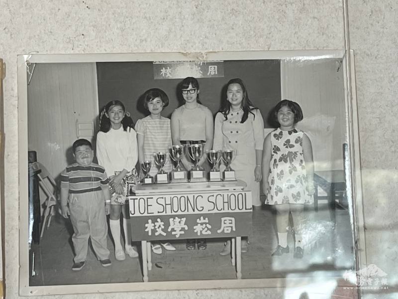 翻拍周崧中文學校歷史照片