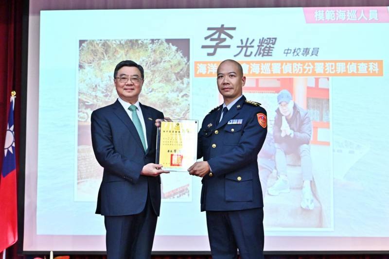 行政院長卓榮泰5日出席「114年118海巡節慶祝活動表揚典禮」