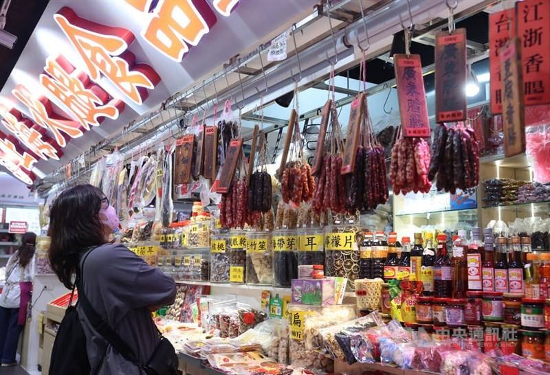 CNA photo Nov. 5, 2025