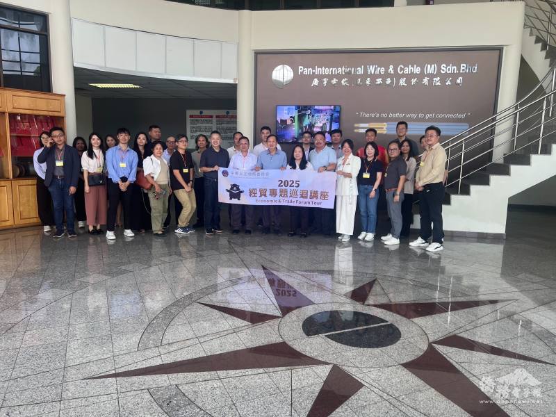 參訪廣宇科技股份有限公司進行企業交流