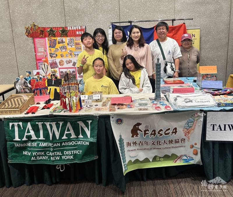Culture Center of TECO‑NY  Director Yi‑Ju Wang and Assistant Director Yu‑Chi Wang with FASCA Albany members and members of the Taiwanese American Association.
