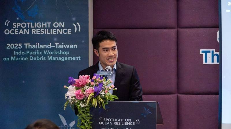 海委會榮駿豪科長致詞