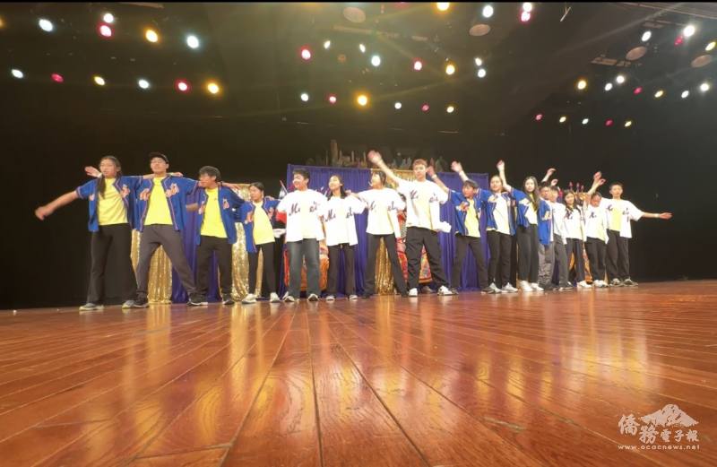 Dance performance by Albany FASCA members