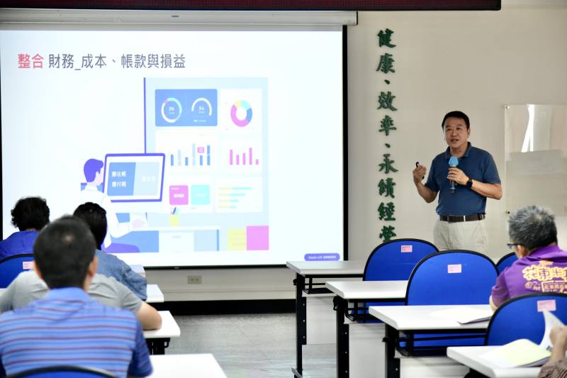 詮通電腦有限公司劉克成總經理分享「雲端進銷存整合方案暨案例介紹」