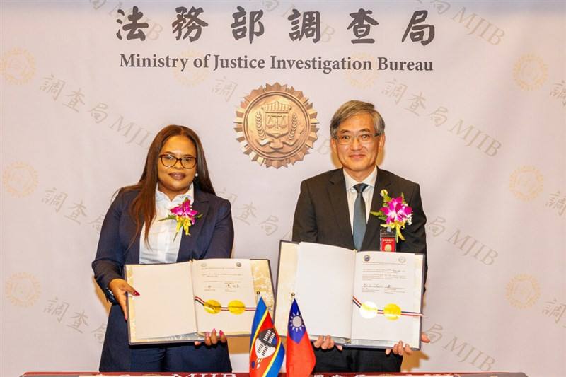 Investigation Bureau Director-General Michael Chen (right) poses for a photo after signing an agreement with the Eswatini Financial Intelligence Centre in Taipei on Thursday. Photo courtesy of Taiwan's Investigation Bureau Nov. 7, 2025