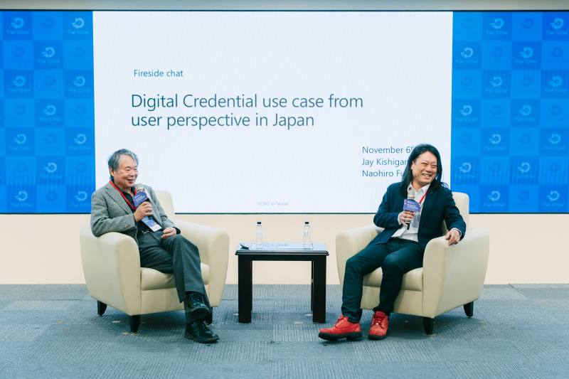 日本講者討論台灣在數位憑證可能的國際合作