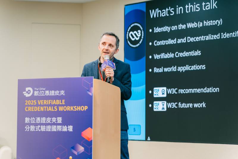 W3C首席資料策略專家 Pierre演講