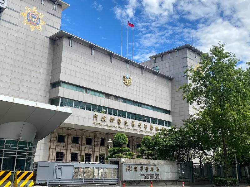 圖為警政署刑事警察局大樓。(中央社檔案照片)