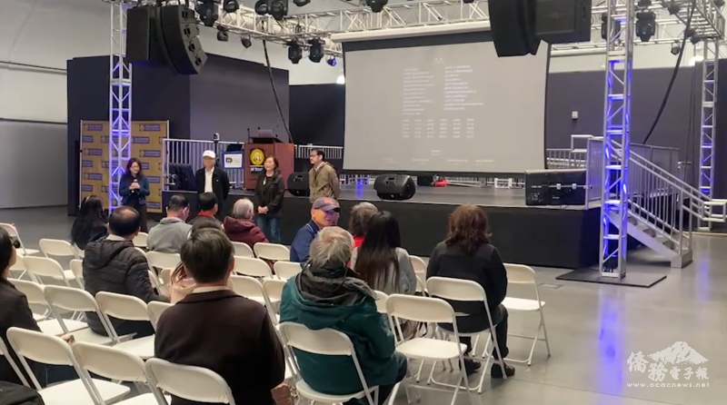 《造山者──世紀的賭注》舊金山特映會映後座談