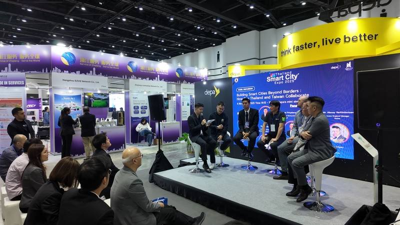 泰國智慧城市展在曼谷登場，6日舉行的小組討論聚焦台灣與泰國如何攜手推動智慧城市發展