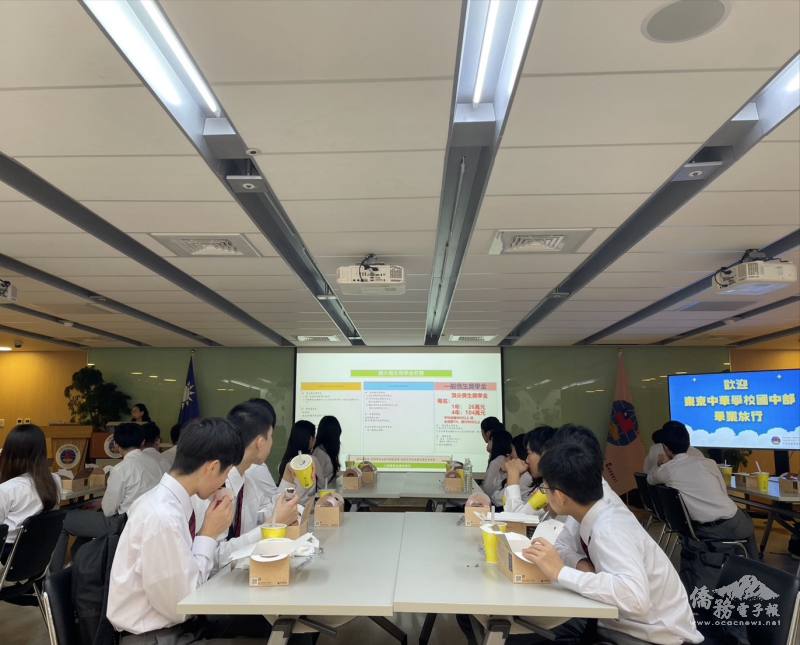 僑生處就學輔導科劉科長玉昀簡介僑生獎學金