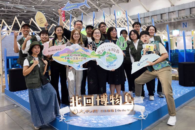 文化部7日以《北回博物島》為主題，登場ITF台北國際旅展，文化部政務次長王時思（中）出席開幕活動。