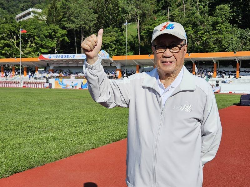 吳嘉昭首度以總裁身分主持台塑企業運動大會