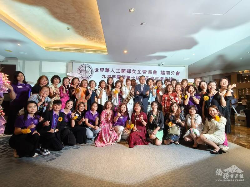 世華越南分會會姐們歡聚一堂，齊慶九週年慶暨第十屆理監事就職典禮