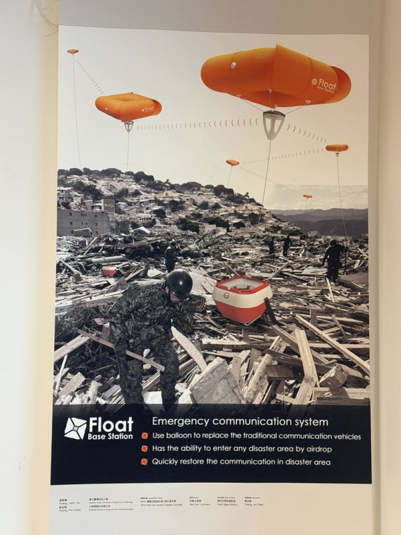 2012年台科大學生設計作品「漂浮式緊急通訊盒」以可空投的氣球通訊系統為概念，能快速部署於災區，協助恢復通信。此設計獲當年紅點最佳概念獎，在柏林「看見台灣，設計之光」特展受到關注。