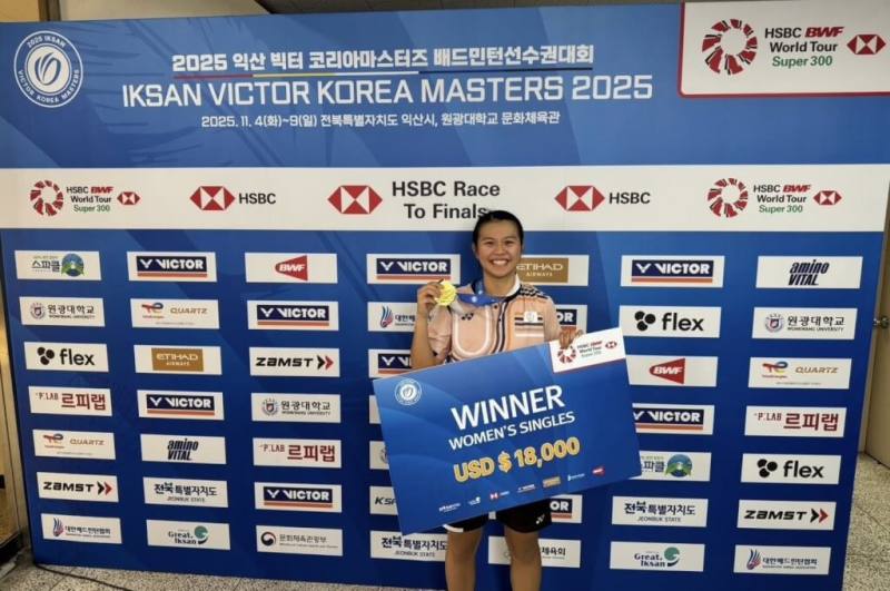 台灣羽球選手邱品蒨9日在韓國大師賽以直落二奪下女單冠軍。（圖取自facebook.com/TaipowerBadminton）