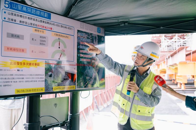 交通部政務次長伍勝園視察花東鐵路雙軌化計畫山里高架橋