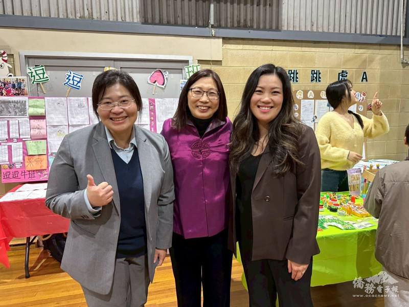 (左起)楊容清、校長劉怡君、維多利亞州眾議員 Nicole Werner