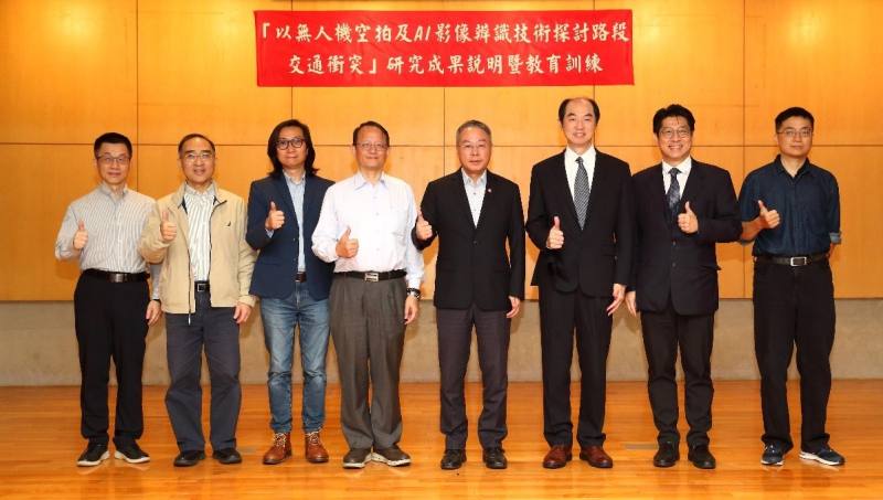 研究成果說明暨教育訓練現場照片