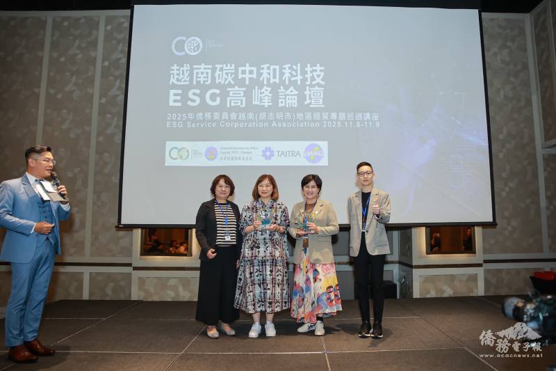 本次論壇特別邀請國際級講者進行專題