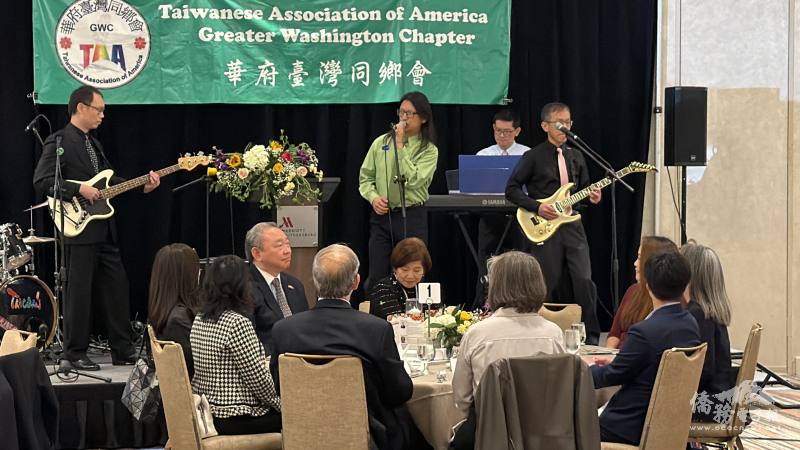 餐會前，本地的台灣國樂團（Taiwan Republic）進行精彩表演
