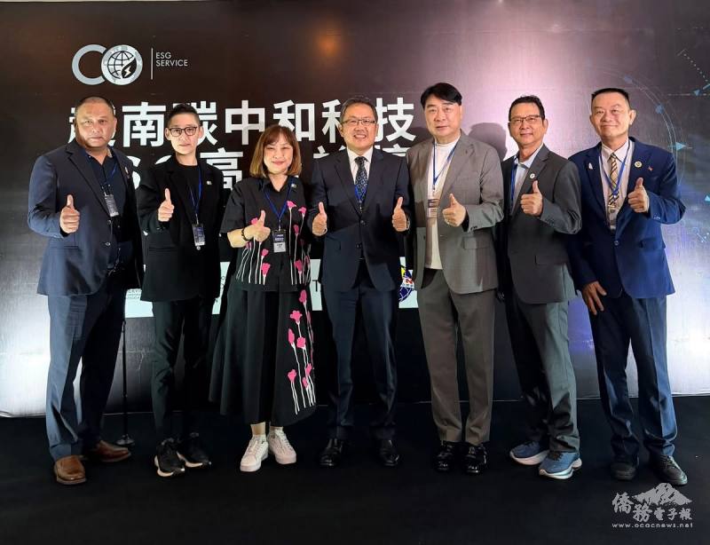 駐越南代表處大使劉世忠指出，臺商未來將扮演撐起越南永續發展「黃金橋」的另一隻「佛手」，協助越南產業穩健邁向淨零未來。