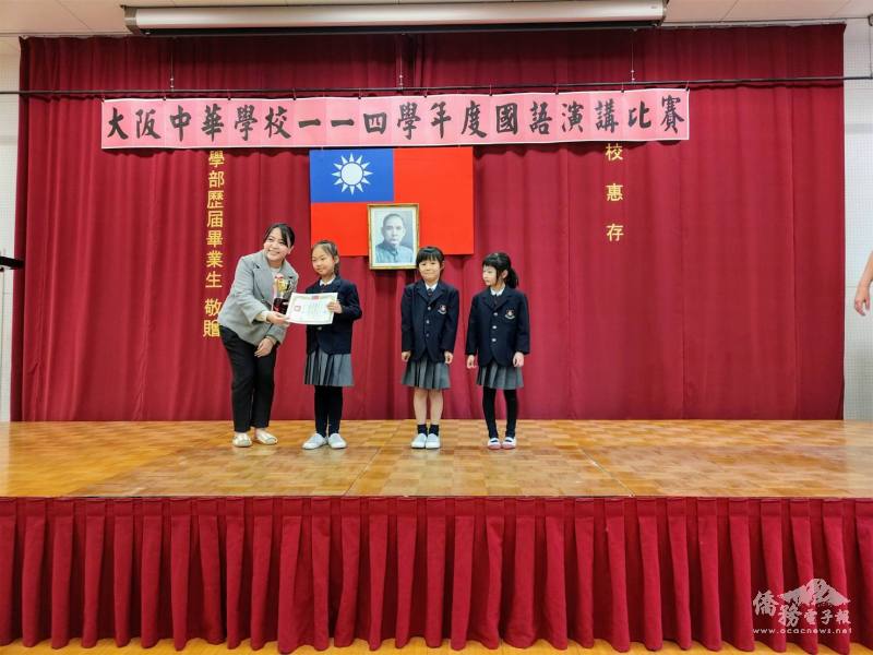 低年級組獲獎學生