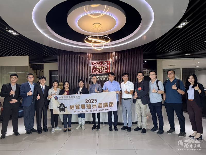 企業參訪和鼎隆建築