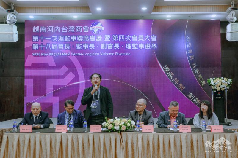 河內臺灣商會會長羅世良致詞