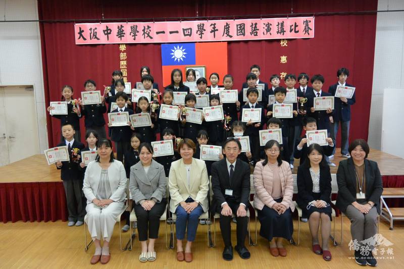 參賽學生大合照