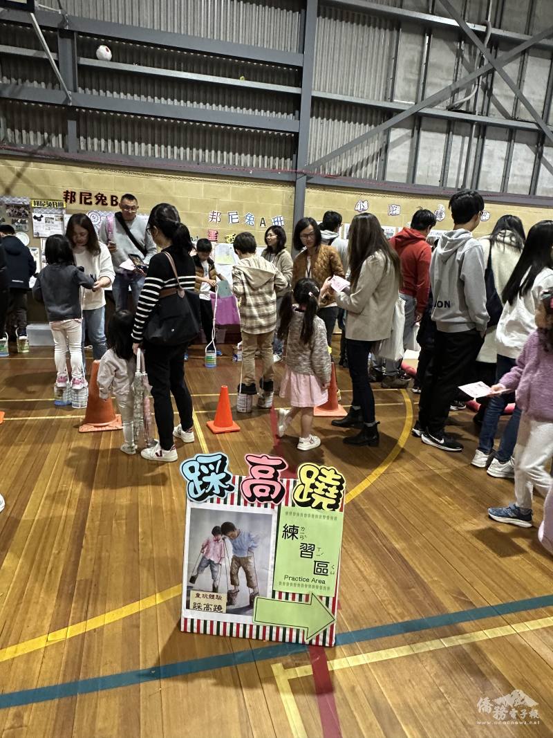 家長與小朋友於童玩體驗區共度美好時光