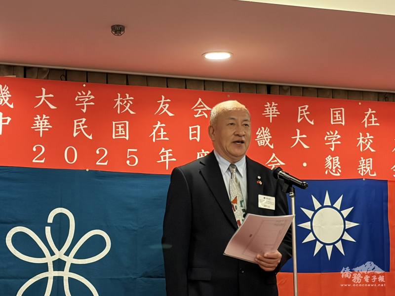 會長張野正温致詞