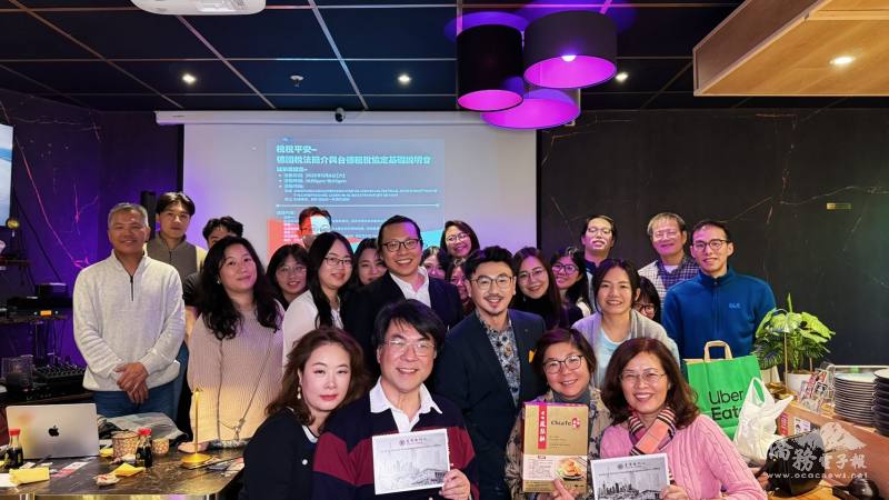 現場與會僑胞及親友們合影