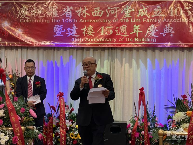 林師雄致詞鼓勵傳承文化