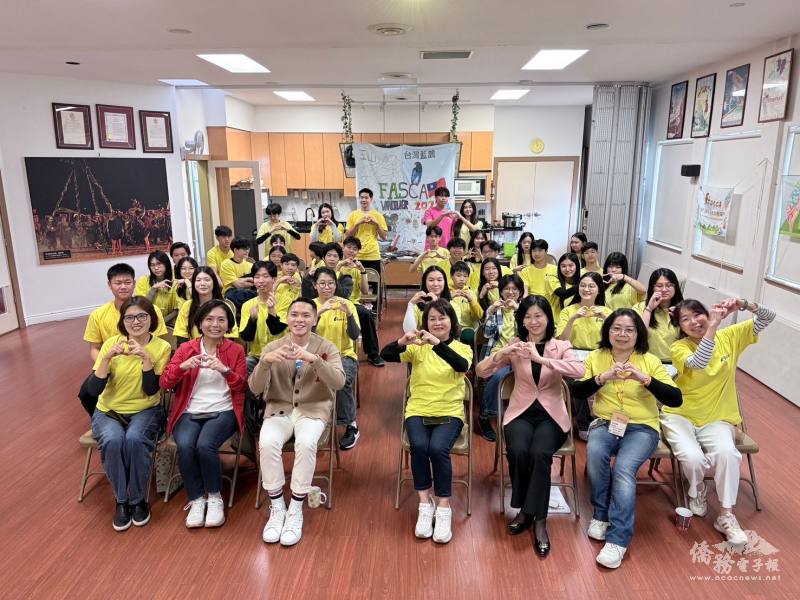FASCA溫哥華分會舉行年度結業式，全體大合影