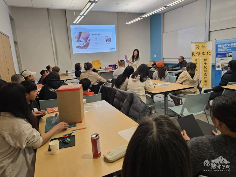 講師結合文化創意與教育實踐，示範臺灣傳統童玩製作