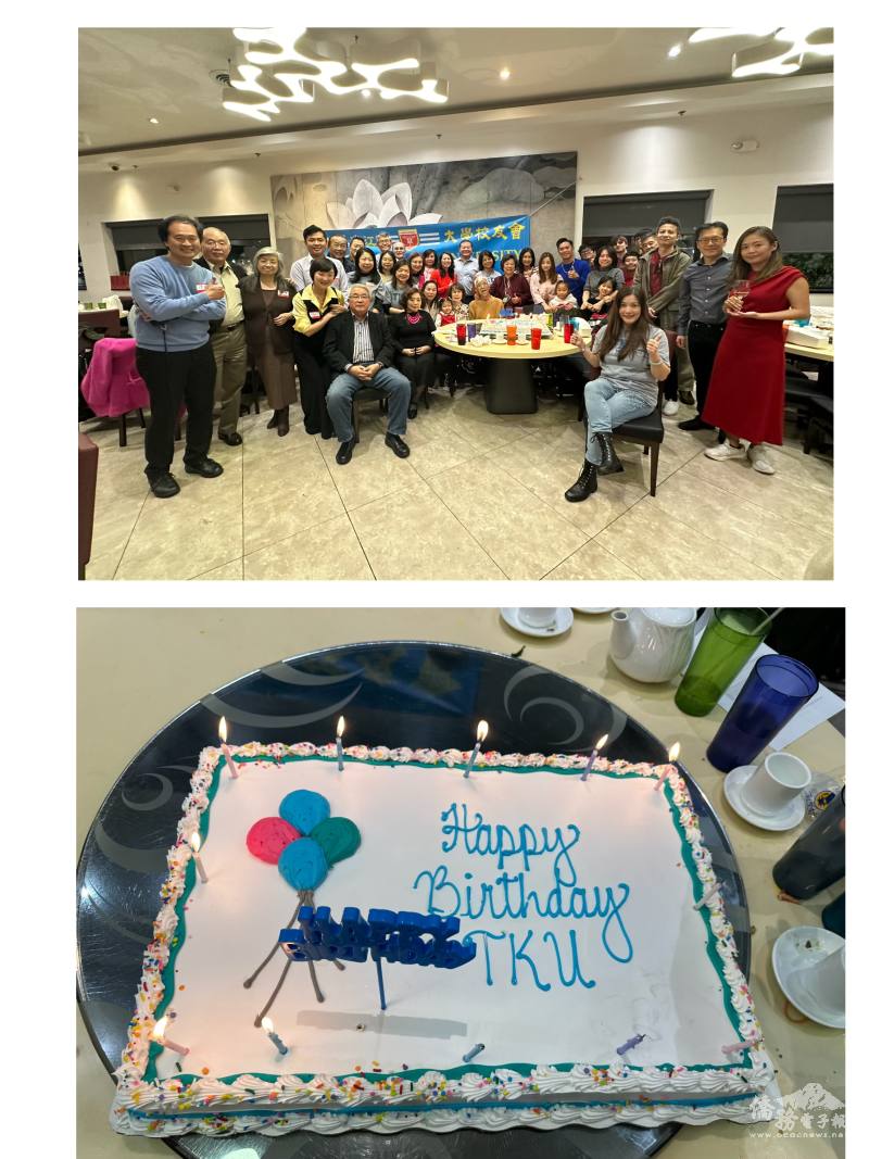 淡江大學75歲生日快樂！同時為9月至2月壽星慶生