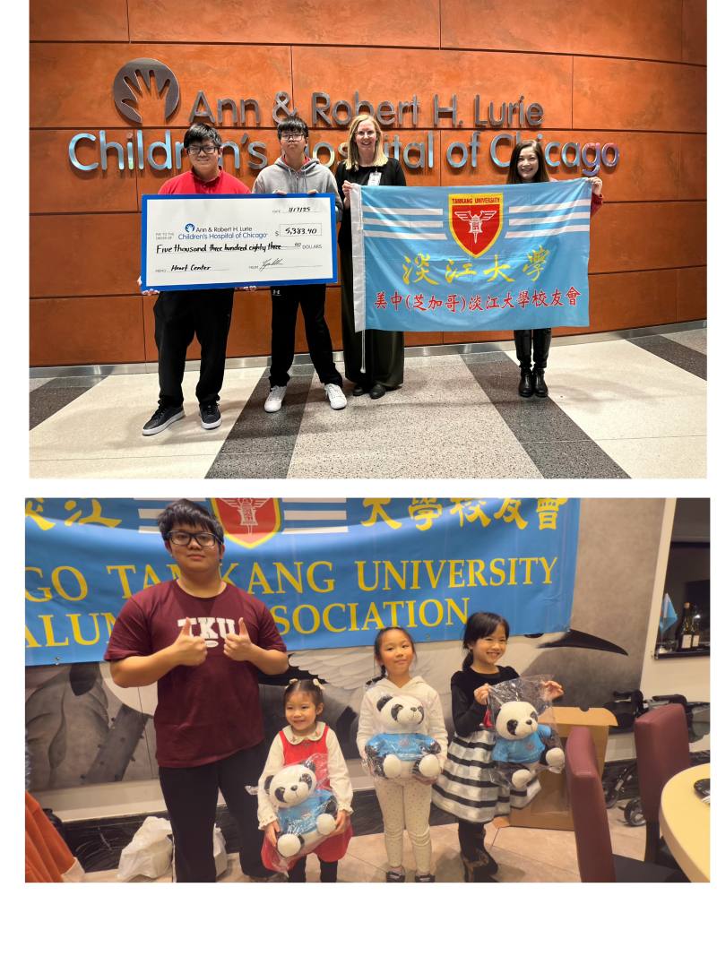 （上至下圖）盧秀琴（右1）及吳蘊哲、吳光玄（左1、2）代表捐贈募款支票予Lurie兒童醫院心臟中心，社區參與部主任Tracy McCusker（右2）代表接受；與會的小朋友開心獲得淡江熊貓玩偶