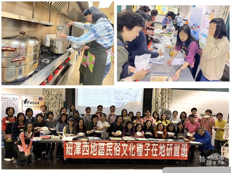 「糍粑三吃」 準備了多種沾料讓口味更具層次