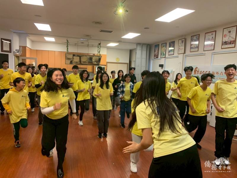 全體成員共舞象徵團結與傳承的「FASCA之舞」