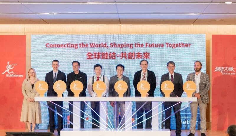 Mobileheroes Driving B5G AI And ESG Innovation for Industry Transformation