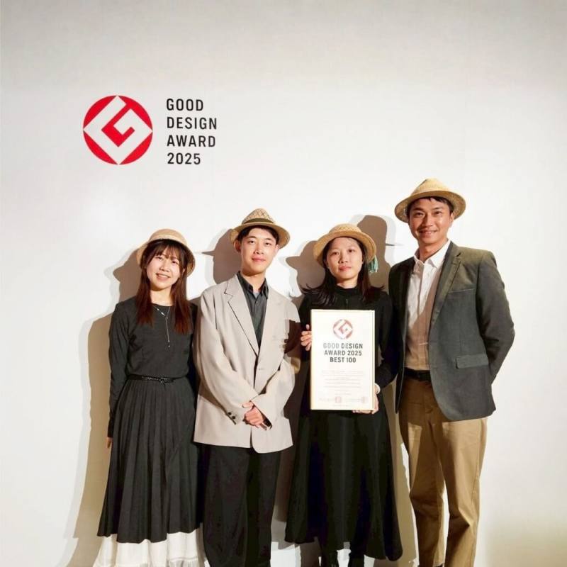 台灣藺草學會參加2025日本優良設計獎獲雙項國際大獎，獲獎作品並非單一藺草編織「產品」，而是涵蓋教材、課程、檢定認證到品牌整合的藺編教育制度，盼以創新模式推動工藝傳承。（台灣藺草學會提供）