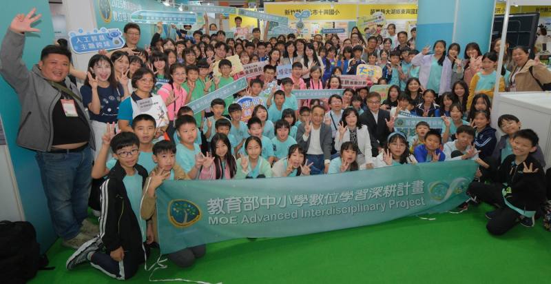 114年中小學數位深耕成果展大合照