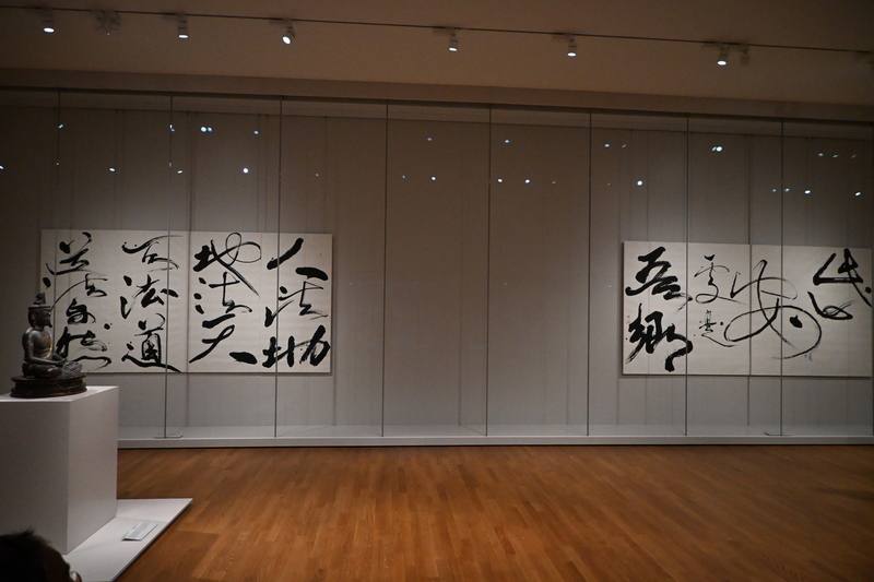 藝術家董陽孜的2幅大型書法作品在荷蘭國家博物館展出，展期為期1年。