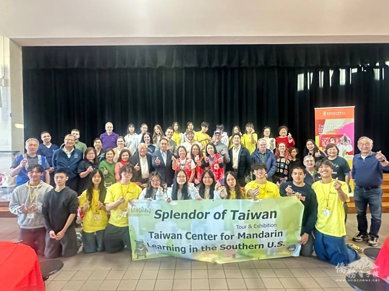 達拉斯光華中文學校TCML師生與FASCA 學員、導師開心地一同參與「客家文化與美食導覽」活動