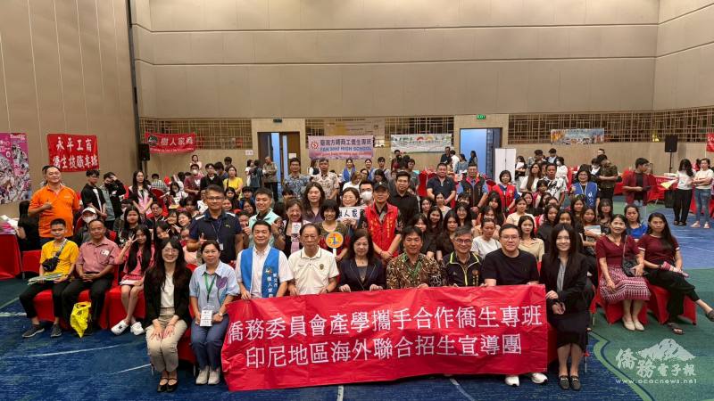 山口洋招生說明會活動現場，人潮絡繹不絕