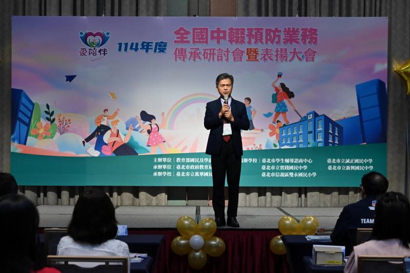 國教署彭富源署長致詞