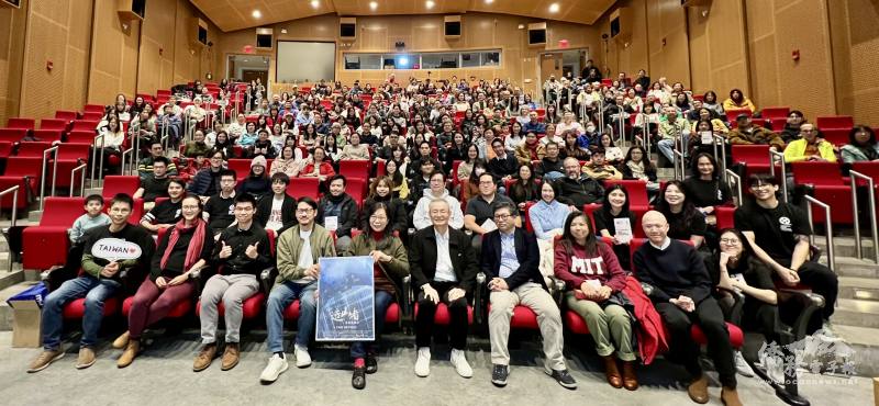 波士頓臺灣影展於麻省理工學院播映《造山者》