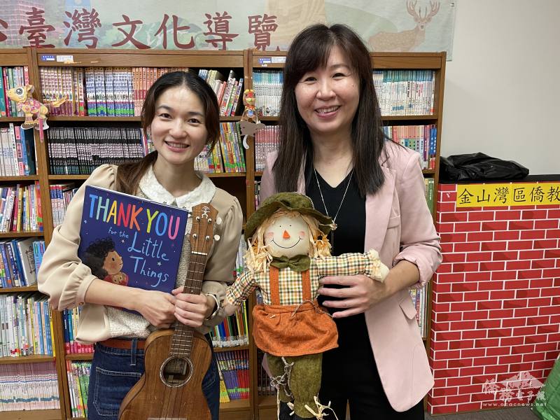 莊雅淑感謝蕭利倩支援story time